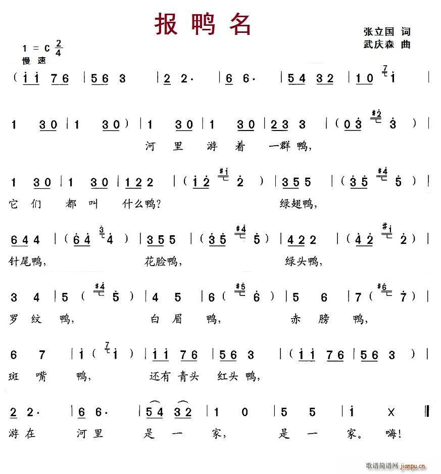 (ָV)1