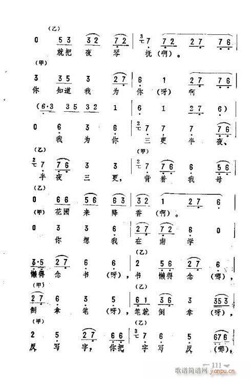 |D(zhun)116-120(ʮּ)6