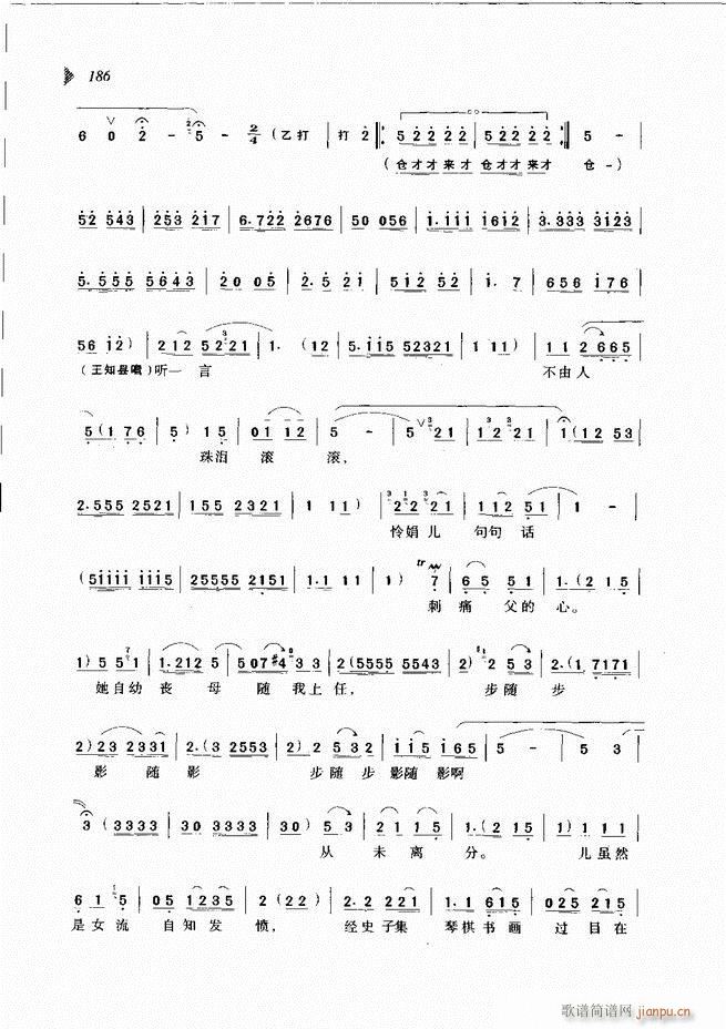 @³x181 240(ԥV)6