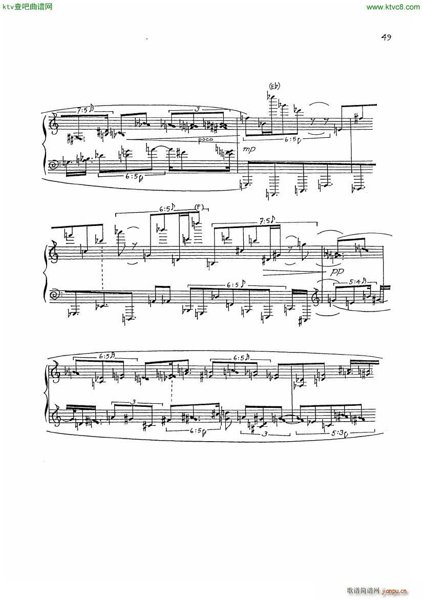 finnissy michael verdi transcription no 06(V)6