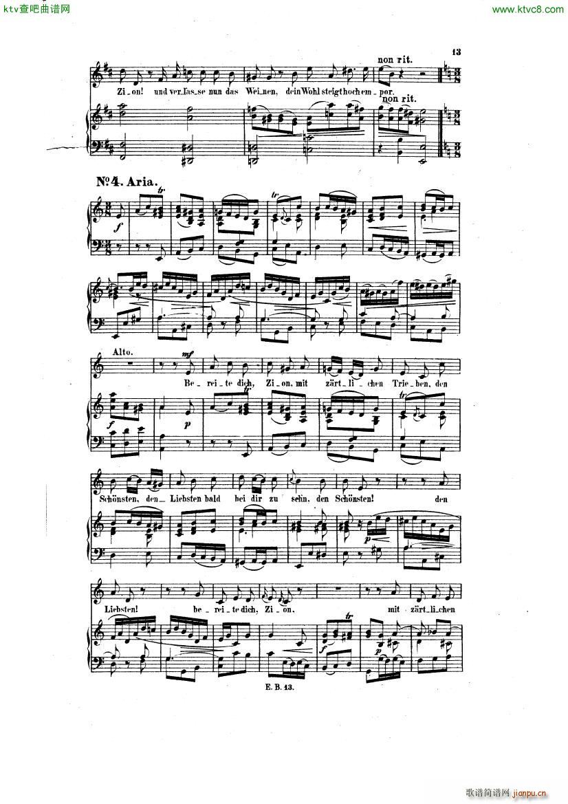 Bach JS BWV 248 Christmas Oratorio No 2 9(V)3