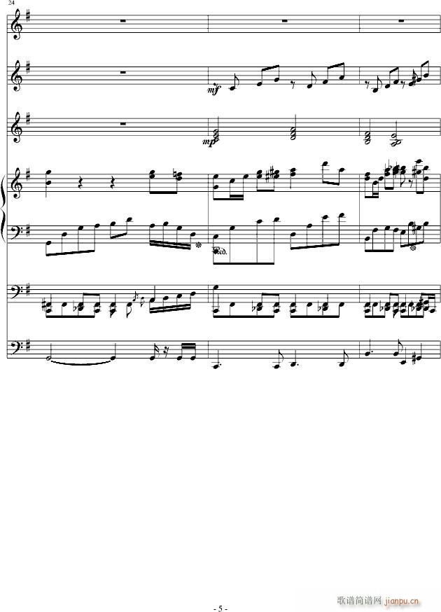 ţ(V)5