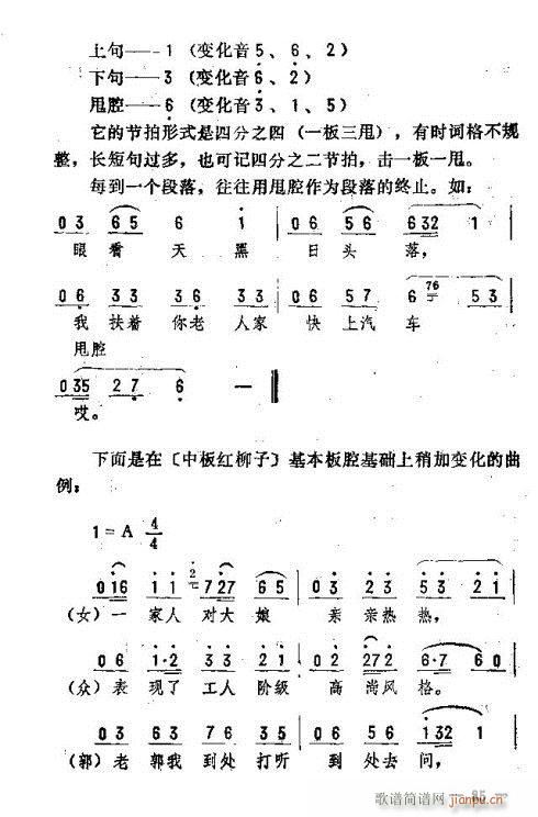 |D76-90(ʮּ)10