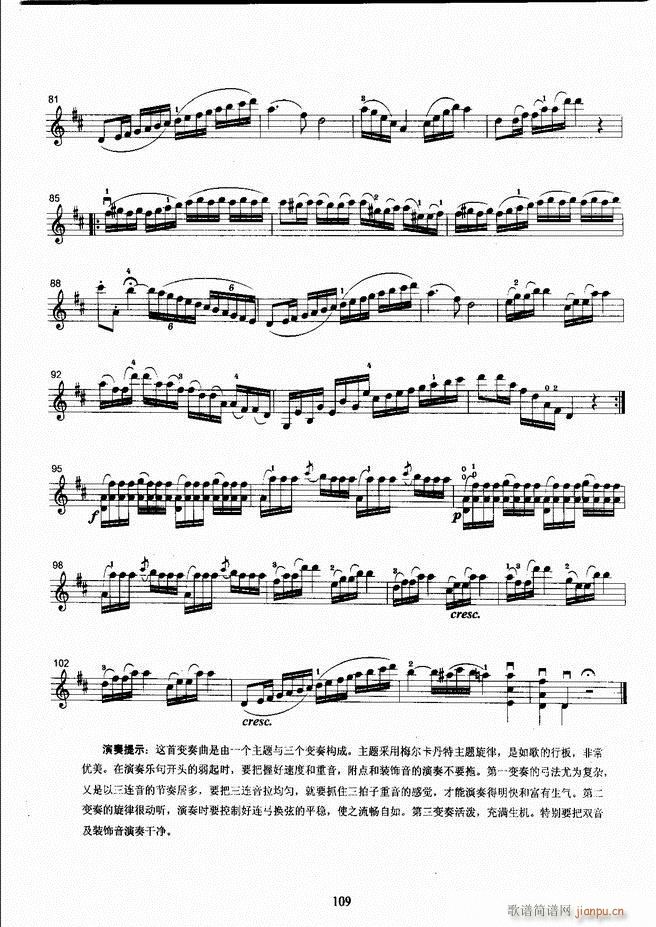 ˇg(sh)I(y)W(xu)Ժˇg(sh)ϵн̲ Сٿ̳ σ 61 120(СV)49