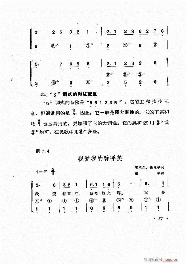 L(fng)ٰľ61 137(L(fng)V)17