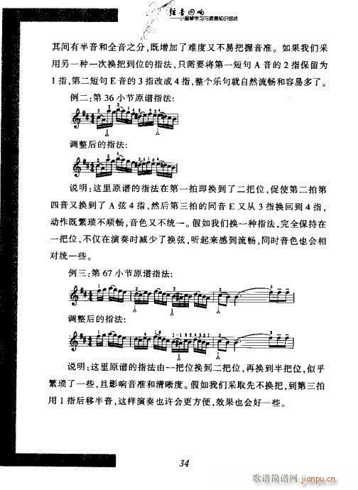 СٌW(xu)(x)c֪R(sh)C21-40(СV)15