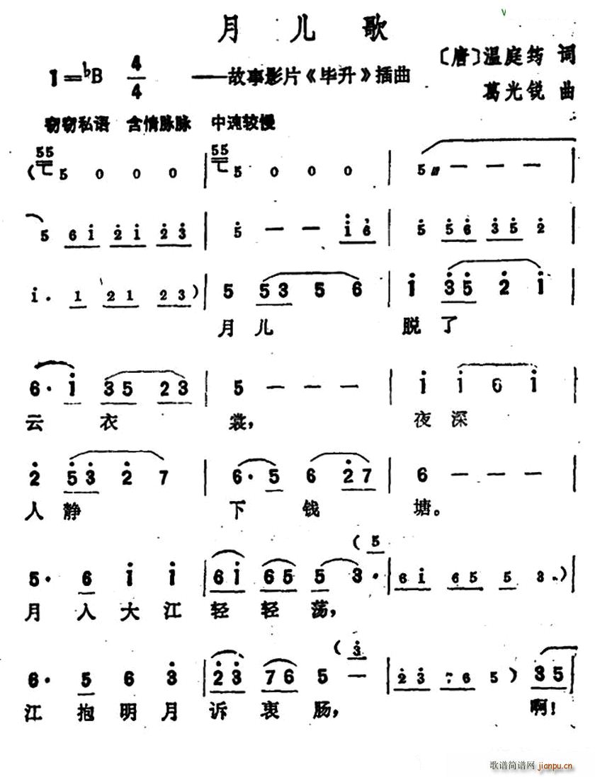  ӰƬ  (ʮּ)1