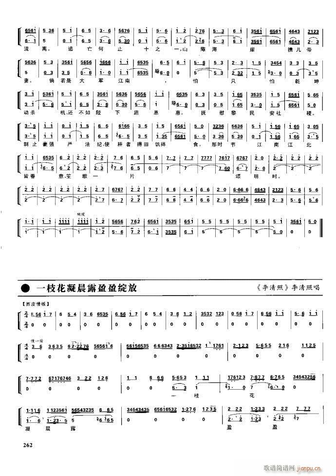 (ji)(gu) F(xin) 221 281(V)41