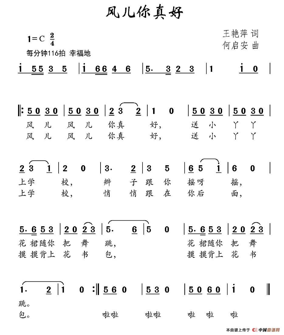 L(fng)(ָV)1