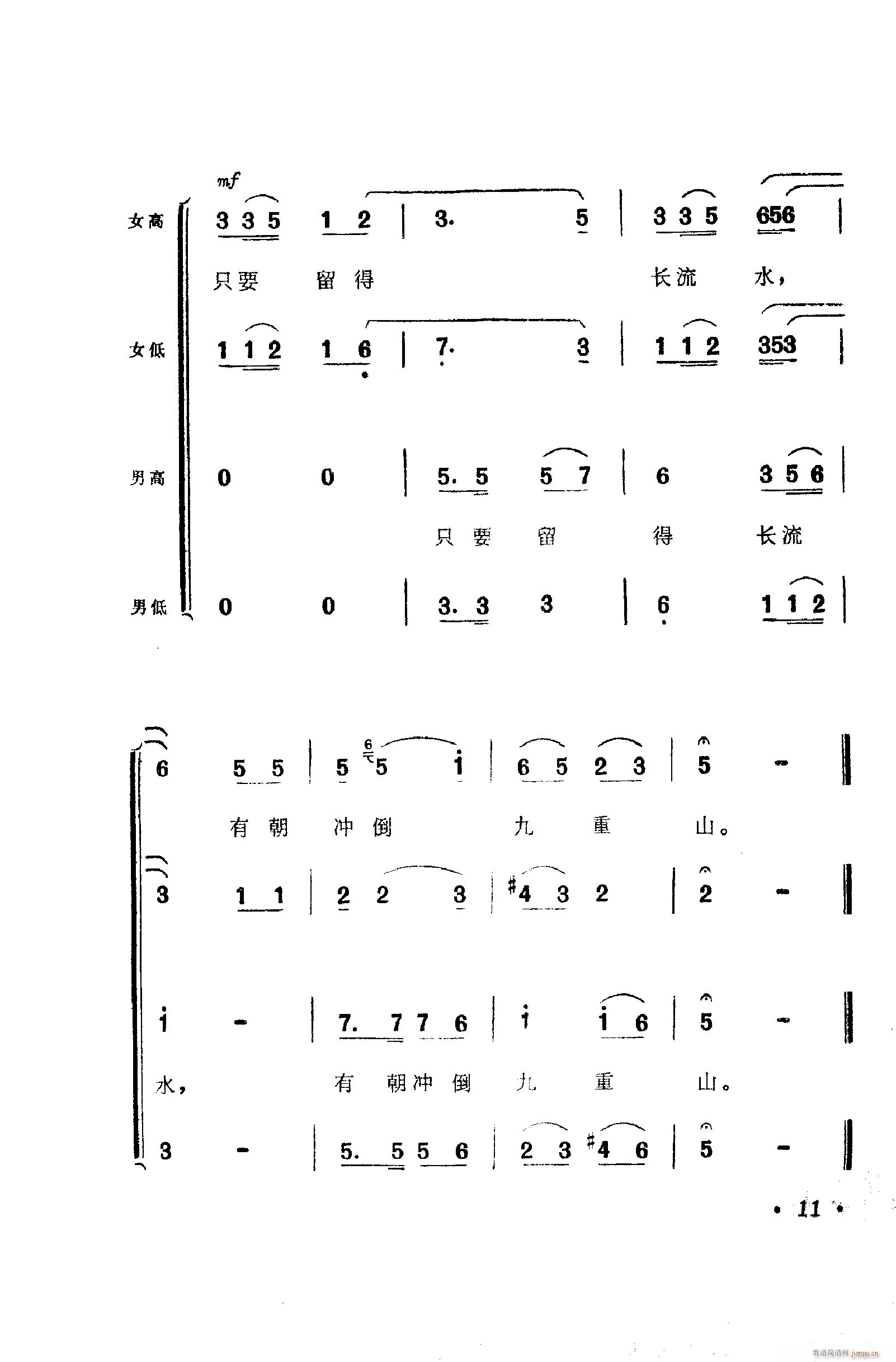 脡㳪ǻ 001 050(ʮּ)21