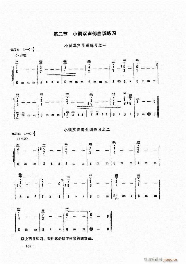 LٺӛV̳ 61 120(LV)48