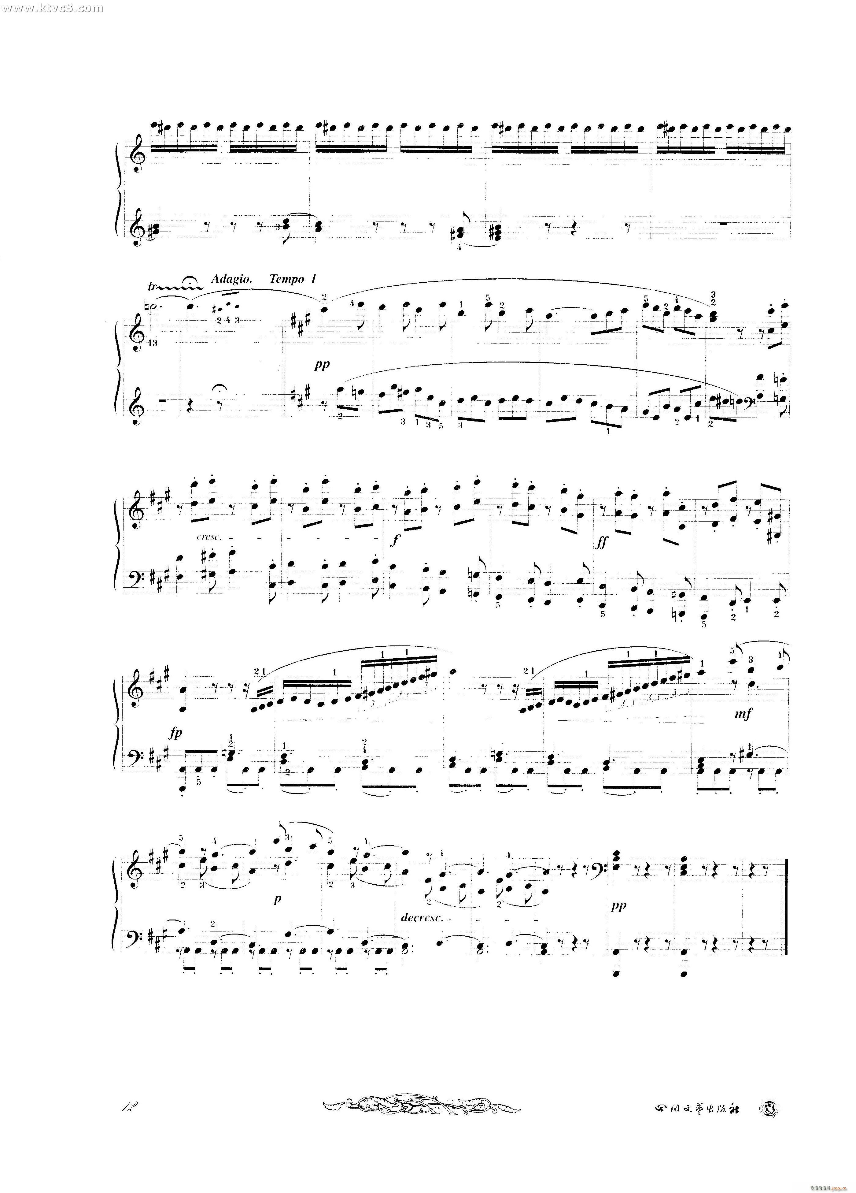 ؐ׃(V)12