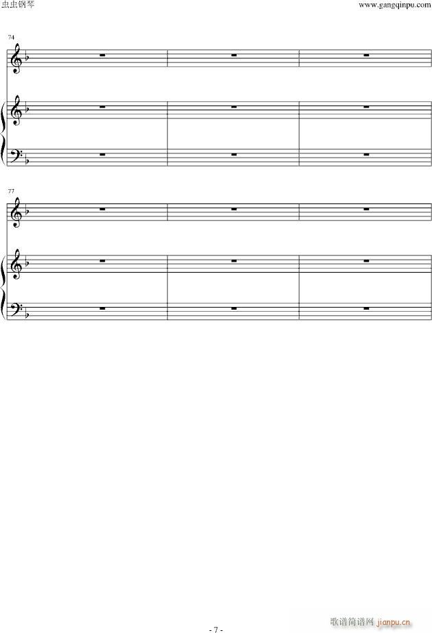 ϵĳM(jn)(V)7