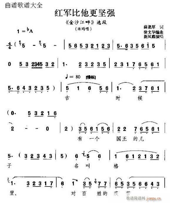 t܊(jin)(qing)(V)1