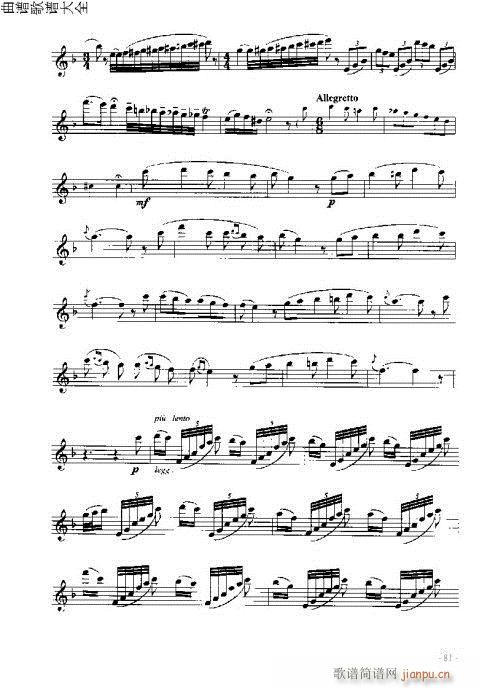 LTc81-94(ѺV)1