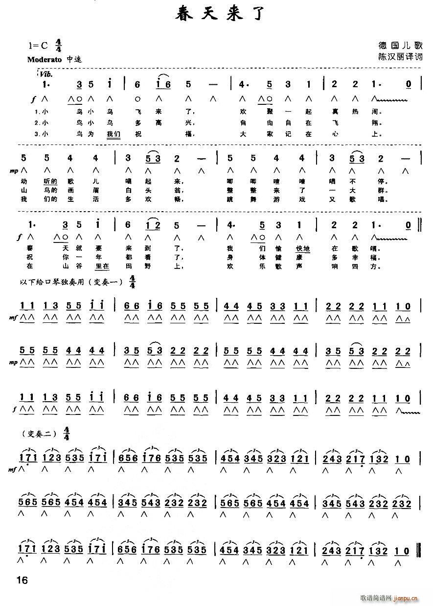  (V)1