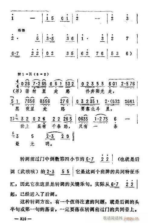 |D(zhun)306-324(ʮּ)5
