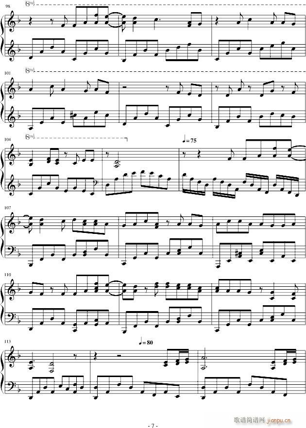 IF TIME(V)7