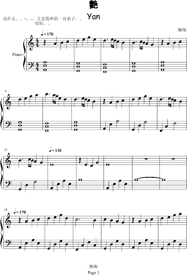 G(V)1