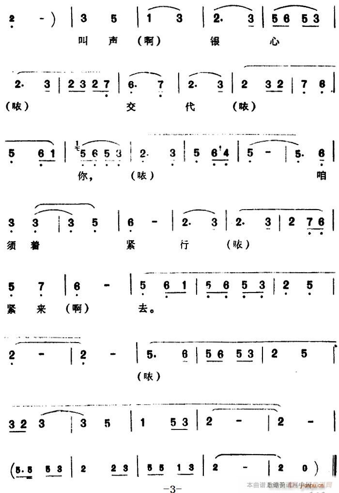 G{(dio) ˼ x ɽӢ_(ti)(ʮּ)3