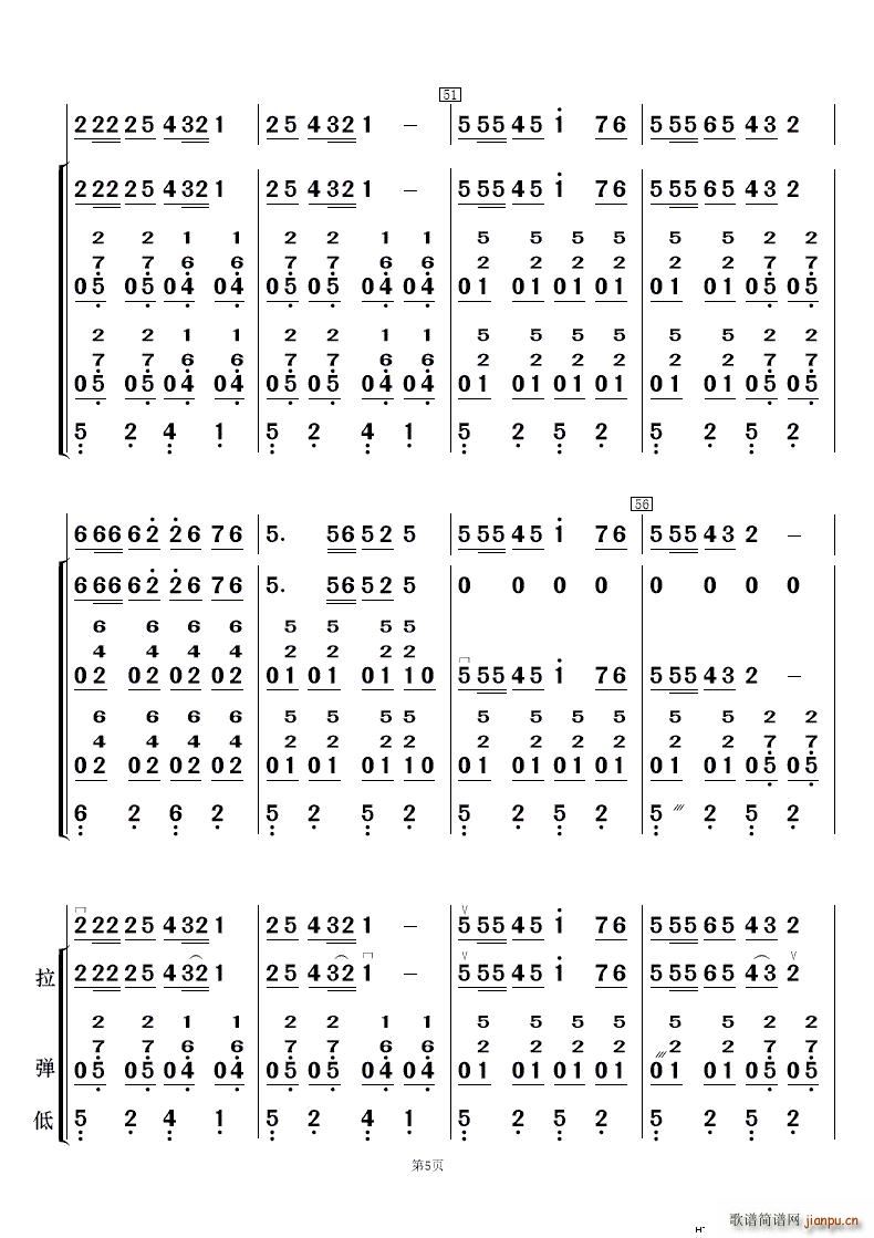 Ͻ 赸(V)5