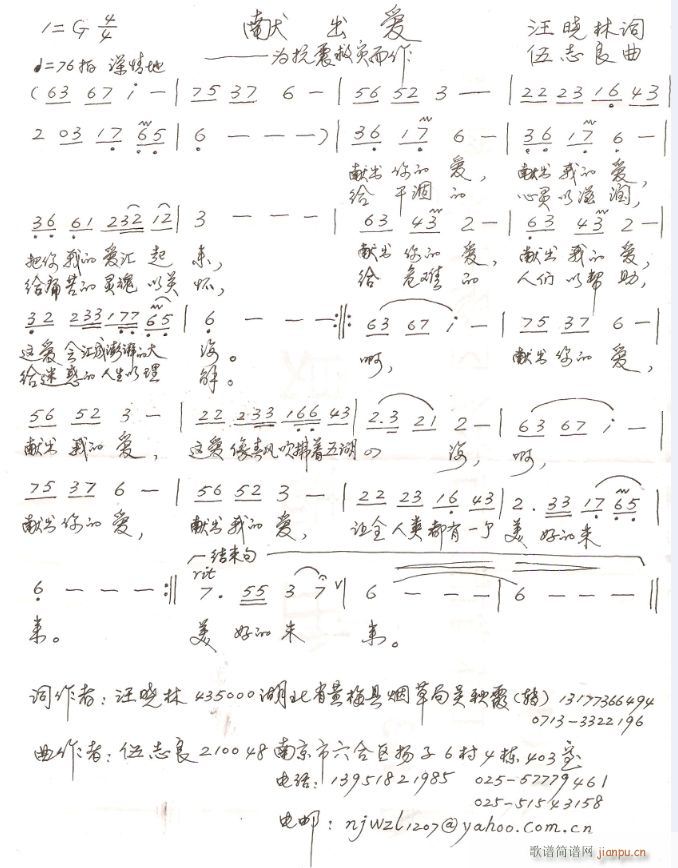I(xin)(ָV)1