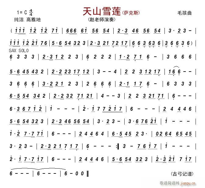 ɽѩɏ _˹(ָV)1