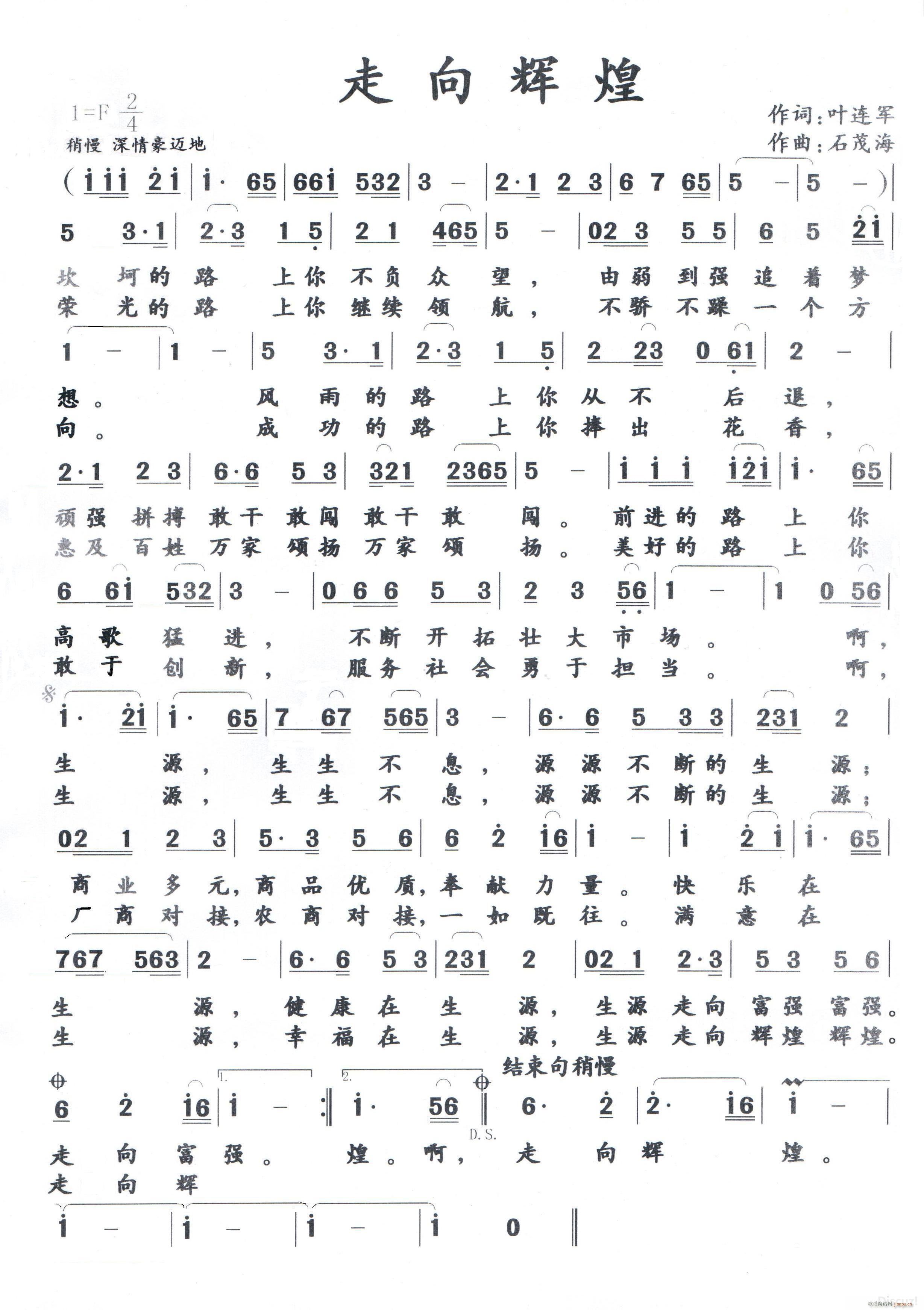   x (ָV)1