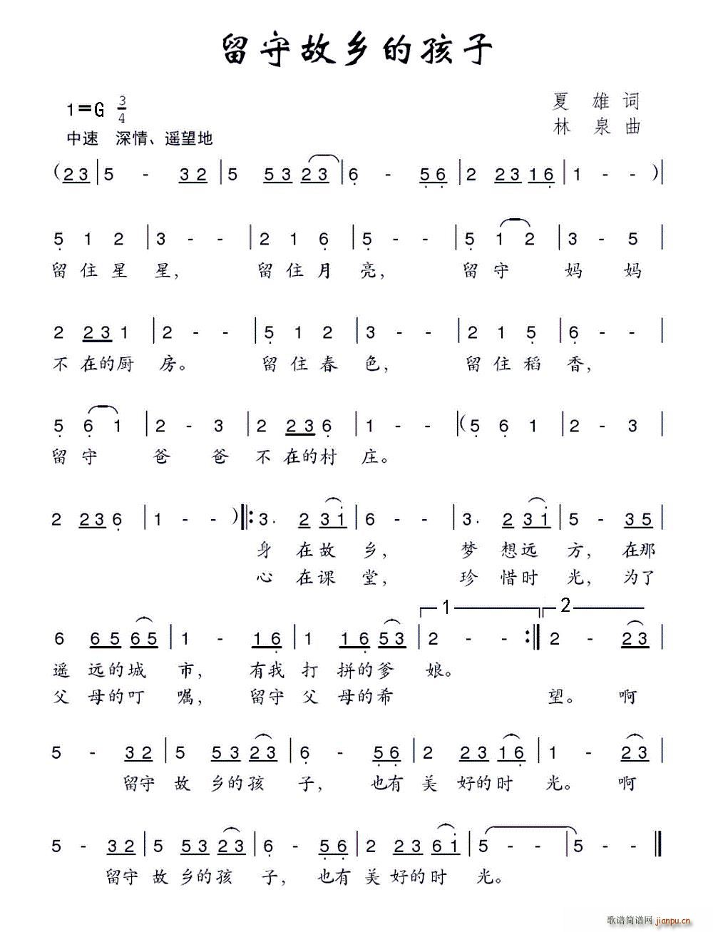 عl(xing)ĺ(ָV)1