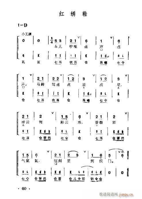 ȺR21-60(V)40