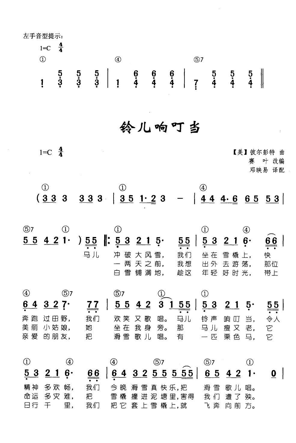 ⏃푶(dng)  ټd68(V)1