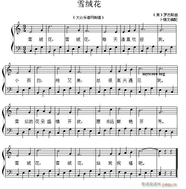 ѩq ُ(V)1