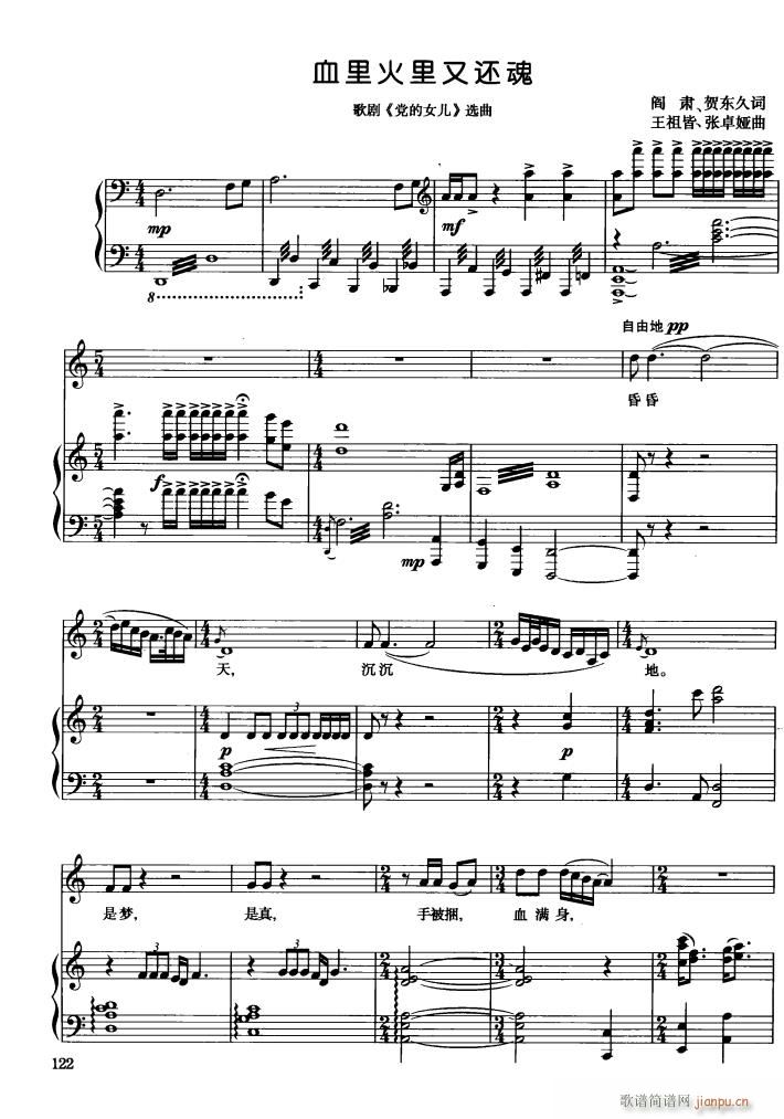 脡 hŮ 䓰V6(V)35