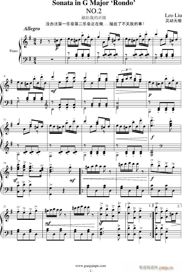 G{СQ NO 2(V)1