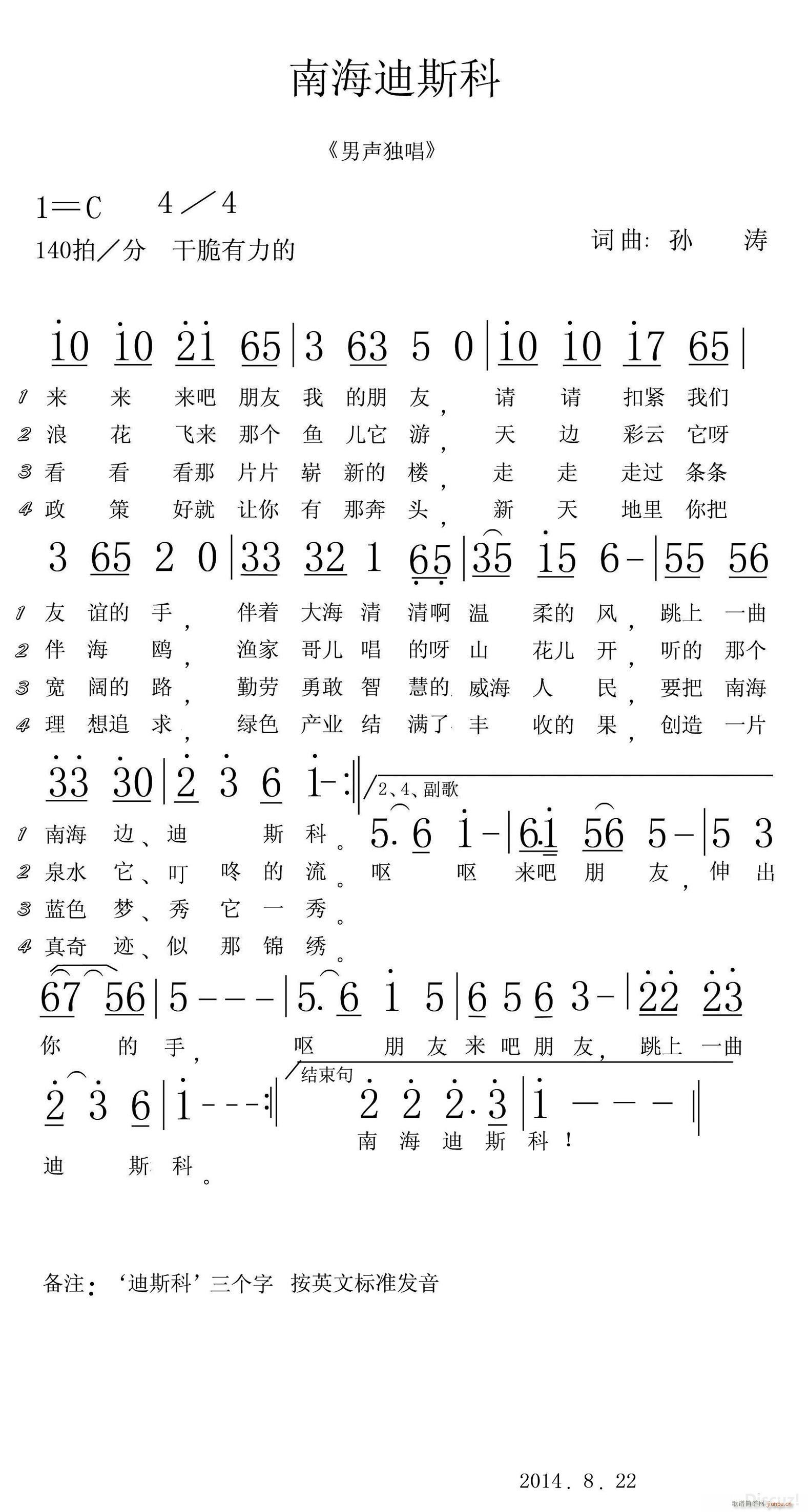 Ϻ˹(ָV)1