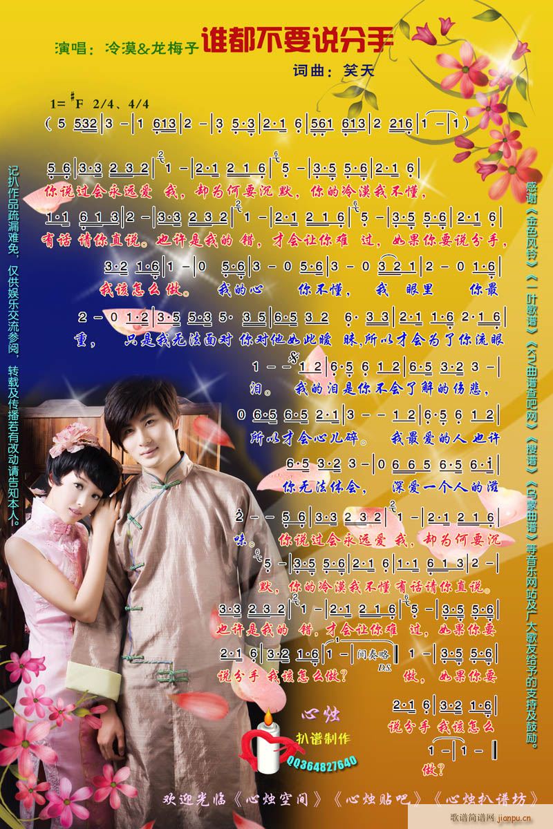 lҲҪf(ָV)1