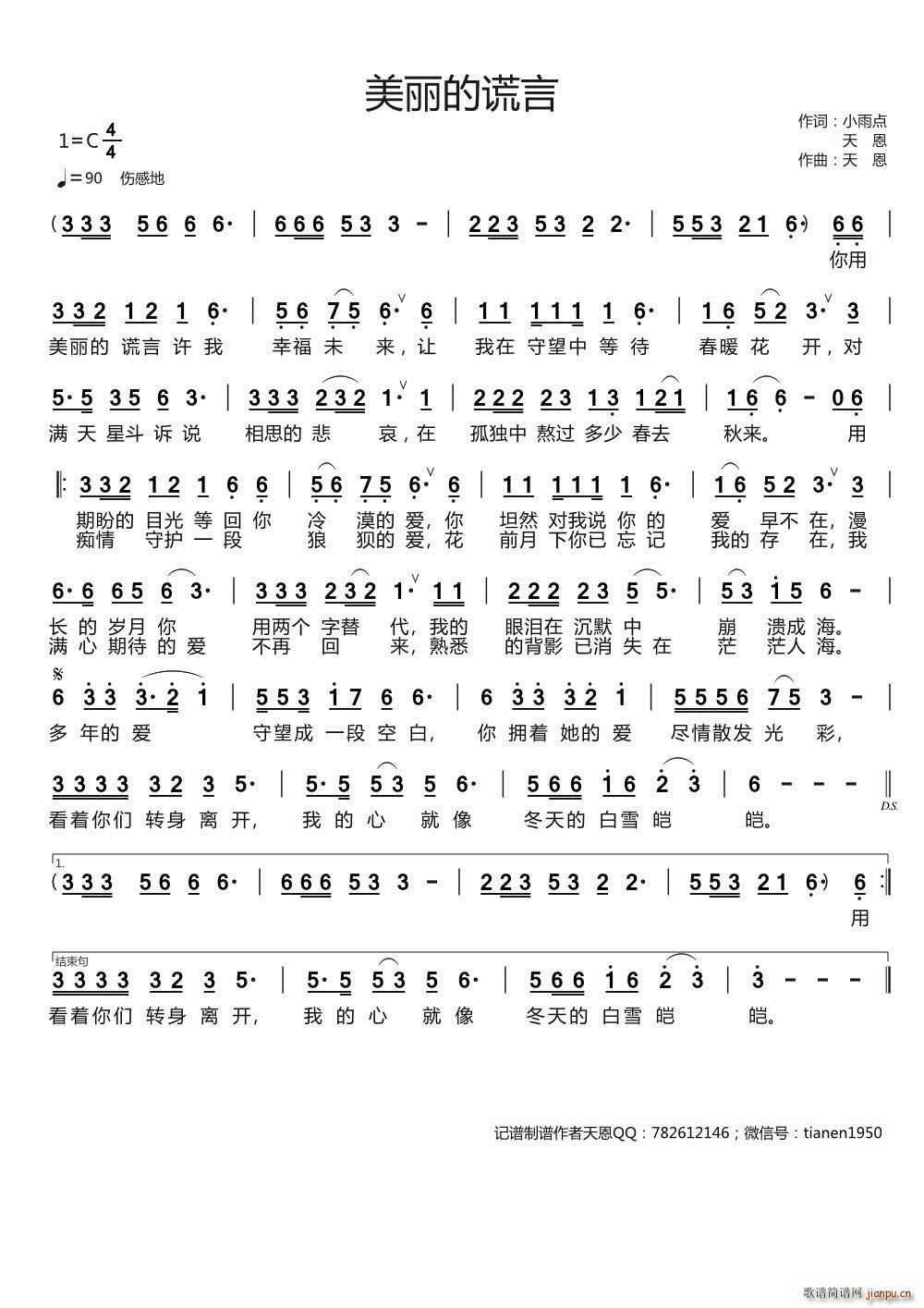 e ԭ(chung)Ʒ(ʮּ)1