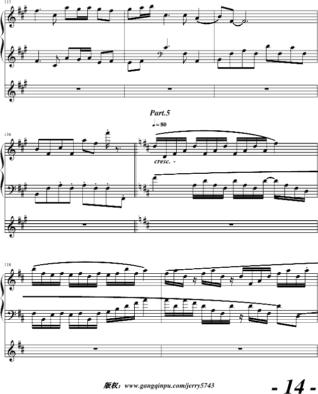 ֮(V)14