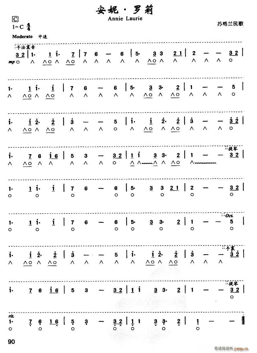  }(V)1