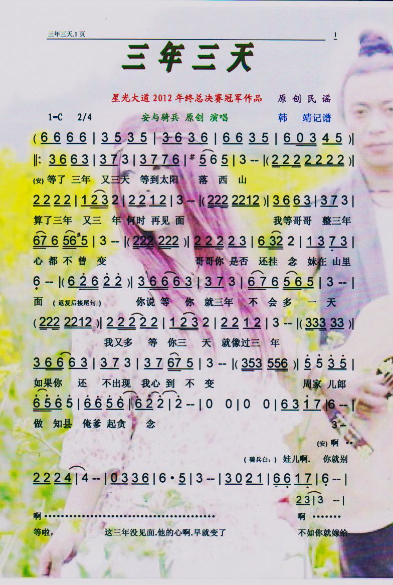졾V(ָV)1