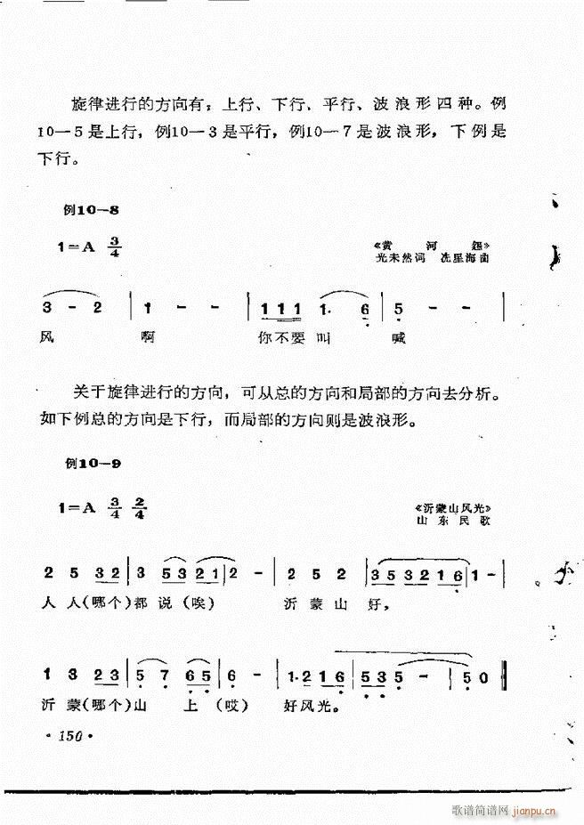 ֪R(sh)121 154(ʮּ)30