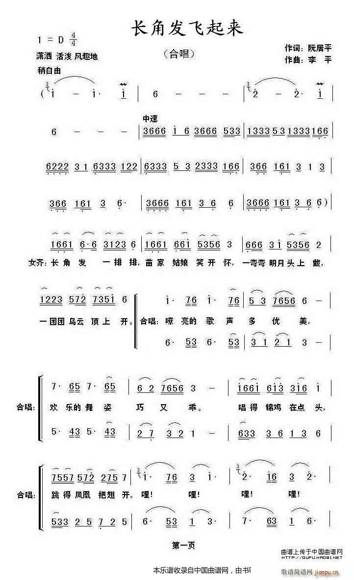 L(zhng)ǰl(f)w(li) ϳV(ϳV)1