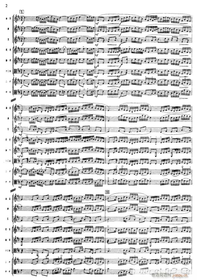 2(V)1