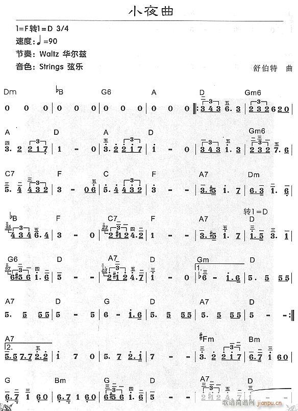 Сҹ1(V)1