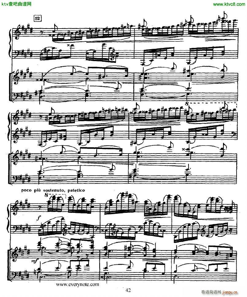 Glazunov Piano Concerto No 2 (V)1