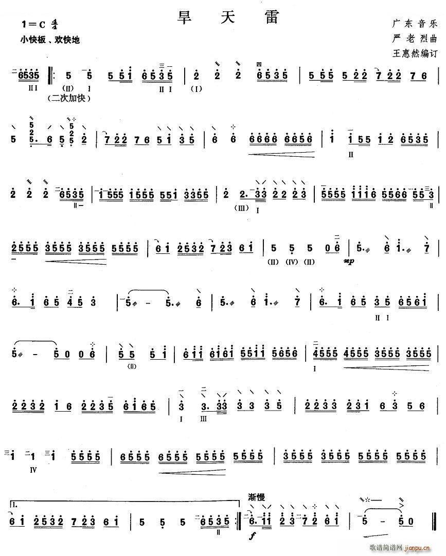   V(ʮּ)1
