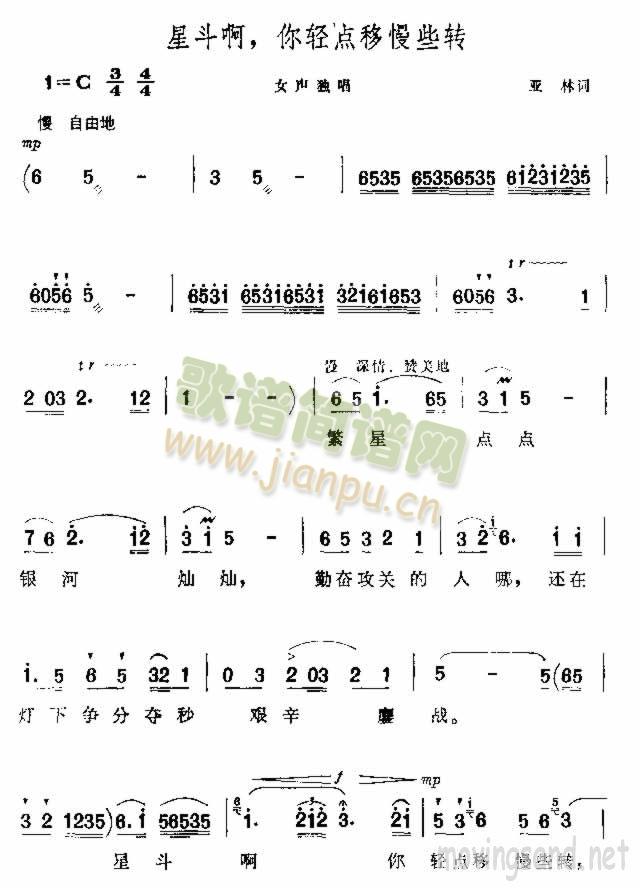 ǶpcЩD(zhun)(ʮּ)1