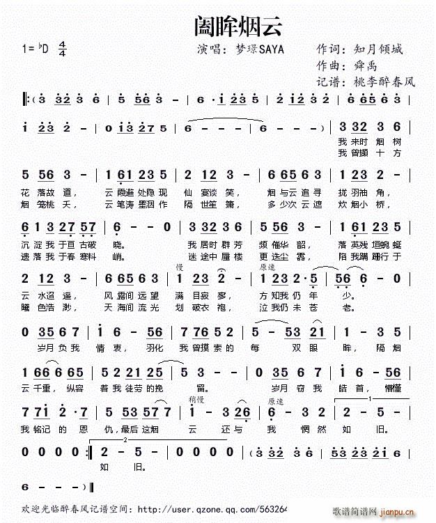 H(ָV)1