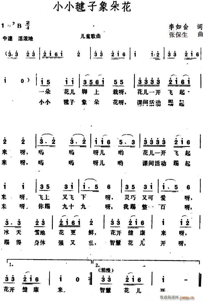 СС仨(ָV)1
