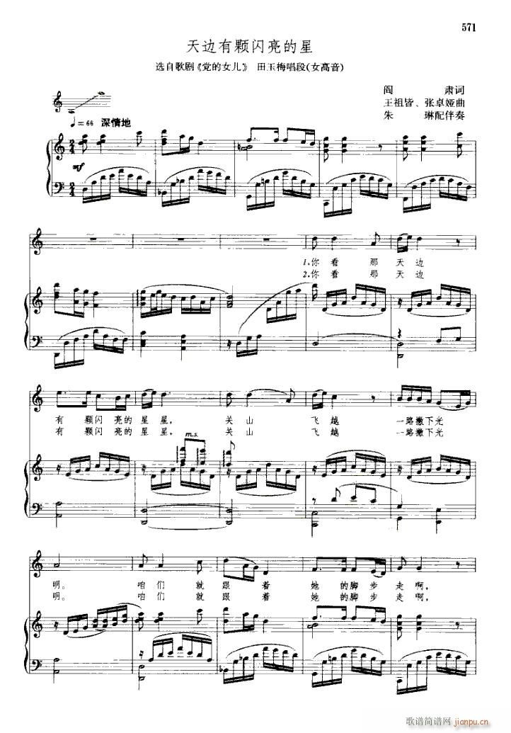 脡 hŮ 䓰V6(V)1
